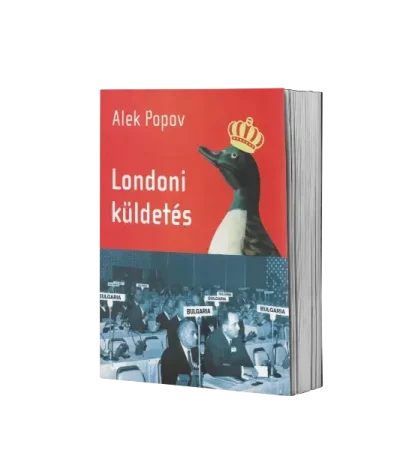 alek-papov-londoni-kuldetes